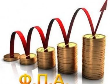 Η Περιφέρεια Βορείου Αιγαίου αντιδρά έντονα για την επιβολή του φόρου διαμονής στα τουριστικά καταλύματα